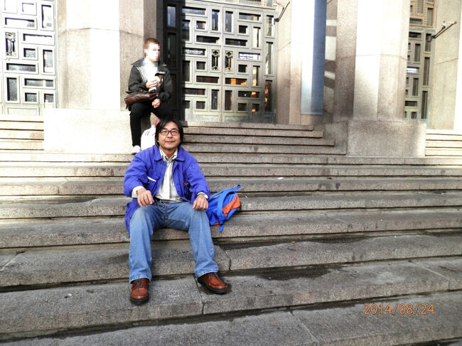 ストックホルム・コンサートホール