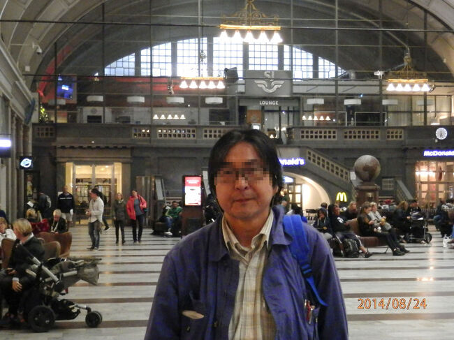 ストックホルム中央駅<br />うしろが昔の職場だったところ。