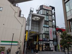 京浜蒲田商店街あすと