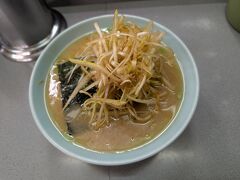 道楽 代々木店