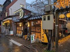 本格ナポリピッツァ ニューキッチンイロハ