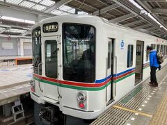 飯能駅で乗り換えて