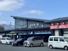 西武秩父に来ました。