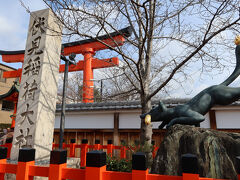 伏見稲荷大社へ