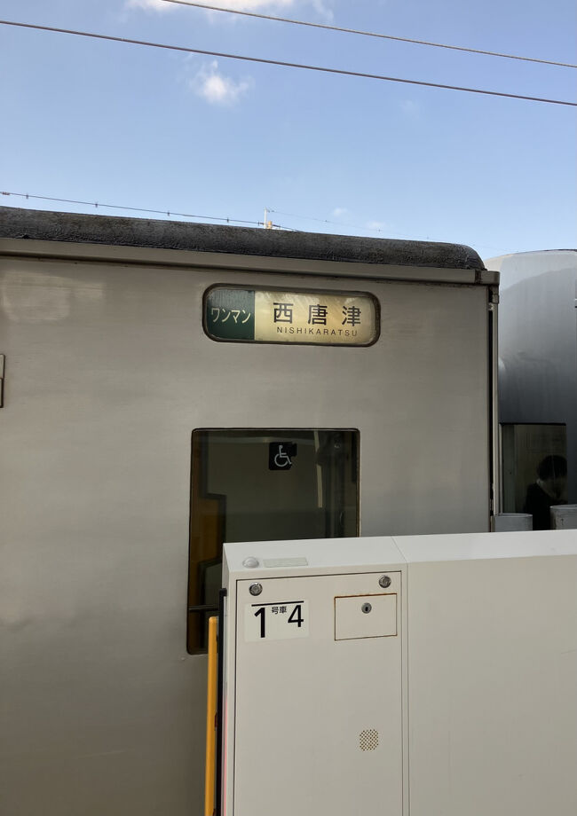 ［筑前前原］すでに @筑肥線