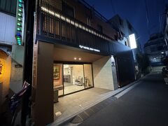 そして、今日のお宿『ホテル NEW東北』です。