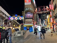 晩御飯を食べにアメ横にやってきました。