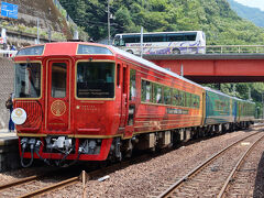 四国まんなか千年ものがたりに乗車。