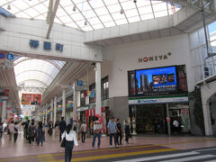 帯屋町二丁目商店街（高知市帯屋町）

