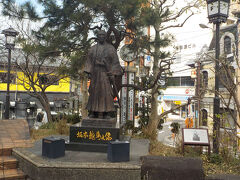 丸山公園