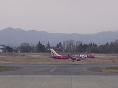 3月2日（日）名古屋（小牧）空港12：25→花巻空港13：35　FDA353　到着