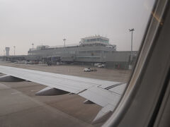 神戸空港 (マリンエア)
１０分程予定より早く到着しました。
