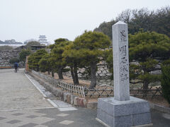 明石公園 (明石城)