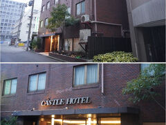 明石キャッスルホテル
住所	　　　兵庫県明石市大明石町1-8-4
電話番号	078-913-1551
　　　　　　https://www.a-castle.com/
明石駅から徒歩220ｍ、所要時間3分