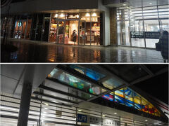 明石駅
南側
