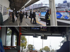 明石08：01→姫路08：47　JR東海道山陽本線　快速　網干行き
姫路駅〔北口〕09：00→姫路城大手門前〔東方面〕09：04　神姫バス【3】姫路獨協大学行き　￥210-