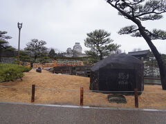 姫路城 (姫路公園)
