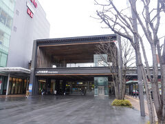 姫路駅