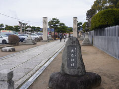 赤穂大石神社