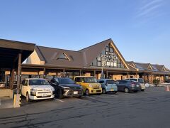 恵庭道の駅に立ち寄りました

フードコートが充実していて、お土産コーナーもよき！