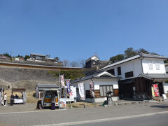 酢屋の坂下広場