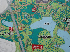 まずは奈良から近い「馬見丘陵公園」へ
カリヨンの丘の近くが梅林なので、東駐車場（いちばん下）が近いです

この公園も古墳だらけ