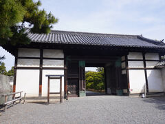 旧二条城跡