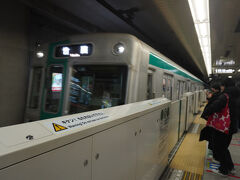 二条城前駅