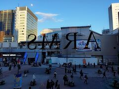 ローズアンドクラウンで打ち上げ
いつもの虎連坊は日曜日お休みで、久しぶりのローズアンドクラウンも良かったです。