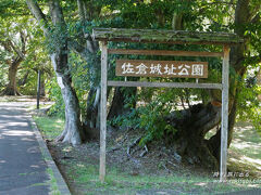 ここは元々は戦国時代の城郭がありましたが、江戸時代に徳川家康の命により譜代大名の土井利勝が近世の城郭を築城。
その後は江戸の東の重要拠点とされますが、その重要性を示すように、藩主からは9名の幕府の老中を輩出しており「老中の城」なんて呼ばれ方もされました。

9名は凄いですよね！これは各藩において最多の数を誇るそうですよ。

