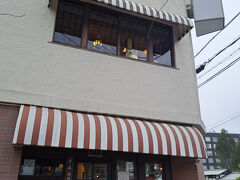 おきな堂