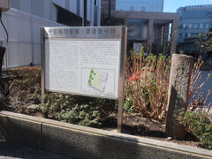 東京芸術センター