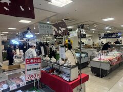 最後は松坂屋の東北物産展に行ってみた。
青森で時間がなくて何も購入出来なかったからね。

ただ欲しい物は無かったな。