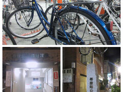 いつもの帯屋町公園の地下に駐輪します。
7:00-22:30　無料　自転車と原付50ccのみ。