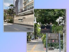 午前中なのでチェックインだけ済ませて
そのまま出かけます

Soi Langsuanに面したSindhorn Midtown Hotel、
2つのBTS（高架鉄道）の駅が徒歩圏内なのが
宿泊の決め手となりました

チットロム駅（スクンビット線）
ラチャダムリ駅（シーロム線）

今はラチャダムリ駅に向かっています
さすが街の中心、周りはホテルがいっぱい
中には前編で紹介した候補もれのホテルも(^^ゞ