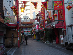 南京町