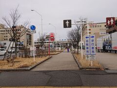 まずは泊まるホテルに荷物を預けにいきましてまた新潟駅へ
(今回は楽天トラベルにて航空券セットで新潟パークホテルに宿泊)

かといって新潟で何をするか彌彦神社以外は決めてないので
まずは新潟駅でえちごワンデーパスを購入