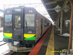 北海道旅客鉄道 列車行き先板 滝川⇔池田 池田⇔滝川 JR北海道