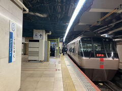 株優使い
一番お得な両端の新宿～小田原
910円→520円でした