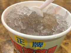おすすめされた芋園へ。
冷たいのか熱いのか選べます。この日は暑かったからもう冷たいの！
