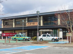 泉駅から湯本駅に来ました。

駅からは無料のシャトルバスに乗車して
スタジアムへ行きます。

