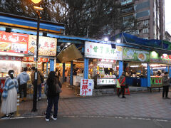 八里渡船頭