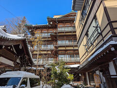 渋温泉 歴史の宿 金具屋