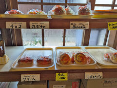 小古井菓子店