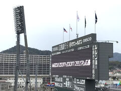 広島は、多くの外国人が訪れる街。
最近は、野球も観に来たりする。
単に野球が好きだから、というより、
日本の応援って、独特だから、
それを楽しむのかもしれない。