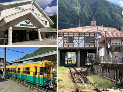 黒部峡谷鉄道「宇奈月駅」と、富山地方鉄道「宇奈月温泉駅」は徒歩5分程と少し離れています。

黒部峡谷鉄道は、1925年6月25日に日本電力の工事用軌道として開通、1926年10月23日に、日本電力の専用鉄道として猫又駅までの間が開業しました。

歴史を見ていくと、1953年11月16日、関西電力が地方鉄道法に基づく旅客営業を開始し宇奈月駅が開業、1971年5月4日、黒部鉄道が設立され、7月1日の運行開始により、現在に至っています。
以降、駅舎のリニューアル等により、三角屋根の大きく立派な駅舎となっています。