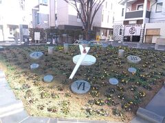 真冬でも花時計。