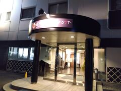 今宵の宿泊ホテルは「ホテルよろずや」