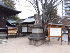 6年ぶりに参拝。