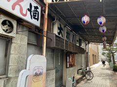 良く帰りに寄った大村バー